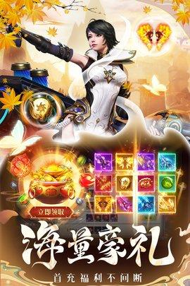 昆仑劫手游正版