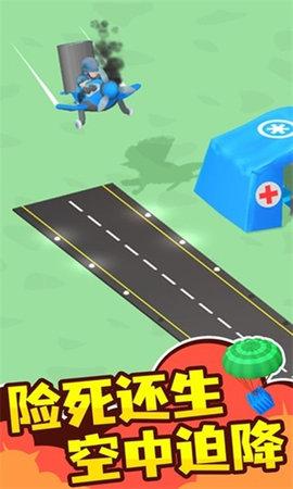 小小指挥官最新版