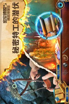 密室逃脱5逃出博物馆最新版