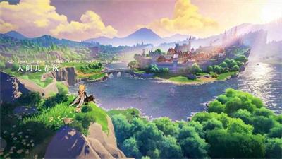 原神全角色修改内购免费版