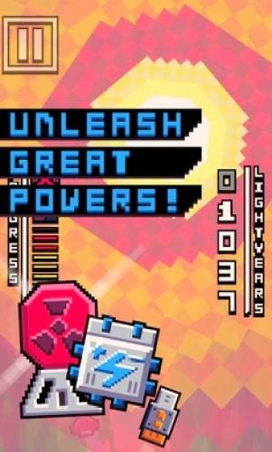 银河光驱最新版游戏