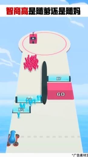 小人防御战游戏