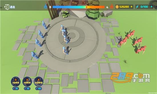 全面战争模拟器