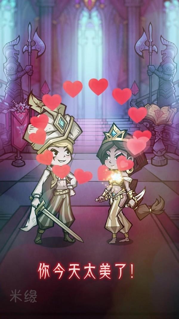 闪动少女正版最新版