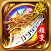 超变快刀之地鼠传奇app正版