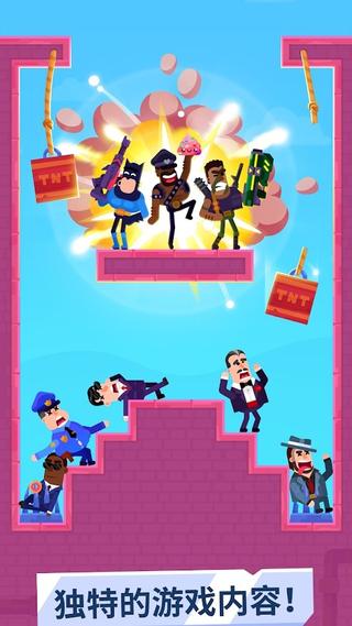 击打大师最新版手游