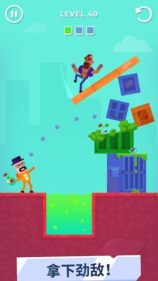 击打大师最新版手游