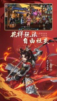 剑网3指尖江湖正版