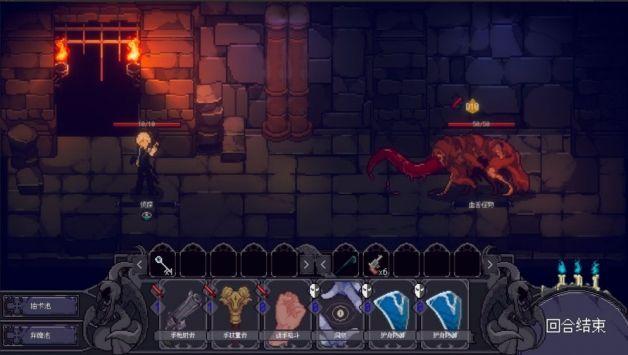 人格解体手游最新版