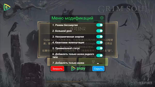 冷酷灵魂黑暗幻想生存