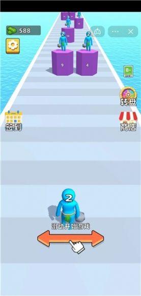 人类武器超进化内置菜单版