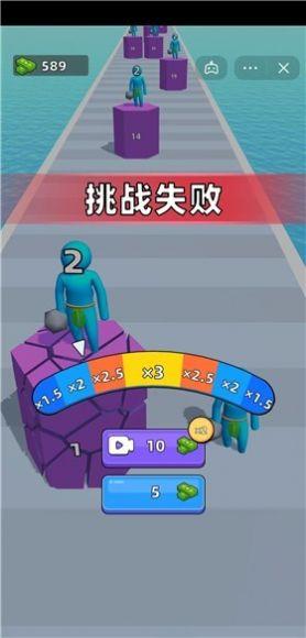 人类武器超进化内置菜单版