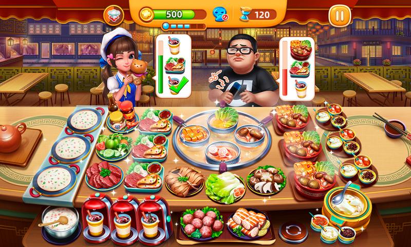 小镇大厨无限金币版