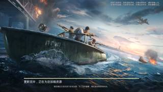 和平精英先遣服手机版