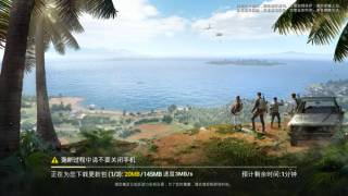 和平精英先遣服手机版