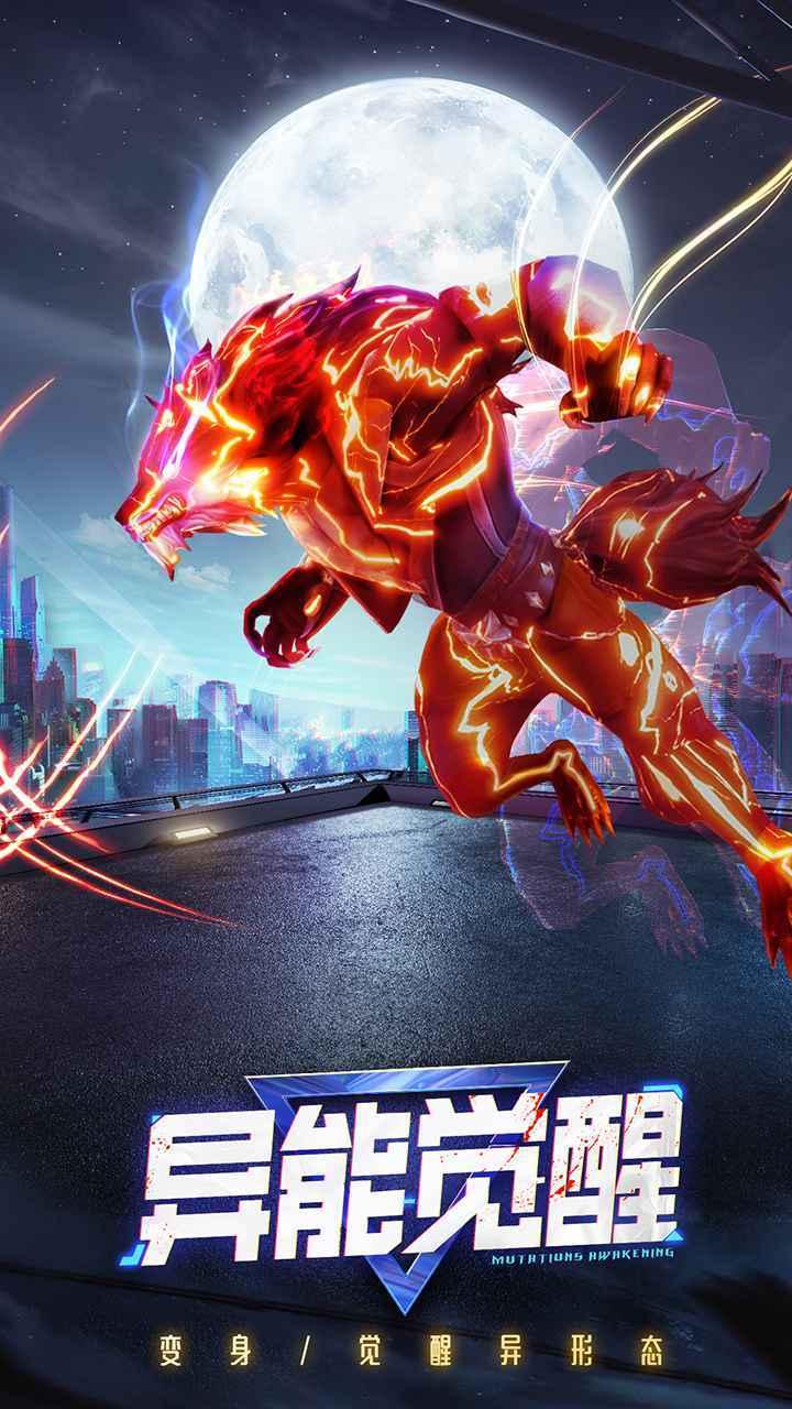 暮光起源都市吸血鬼正版