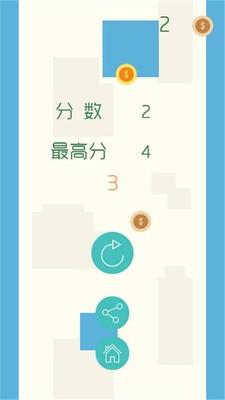 井底之蛙中文版