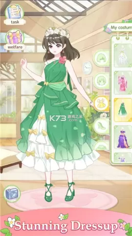 茜茜公主的魔法花园