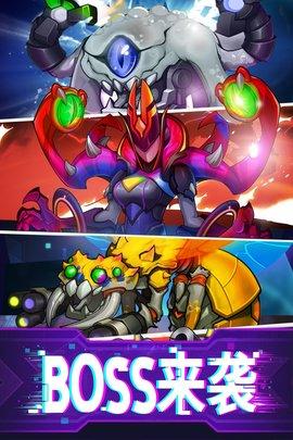 迷失星球手游手机版