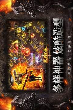 器灵宝塔安卓版