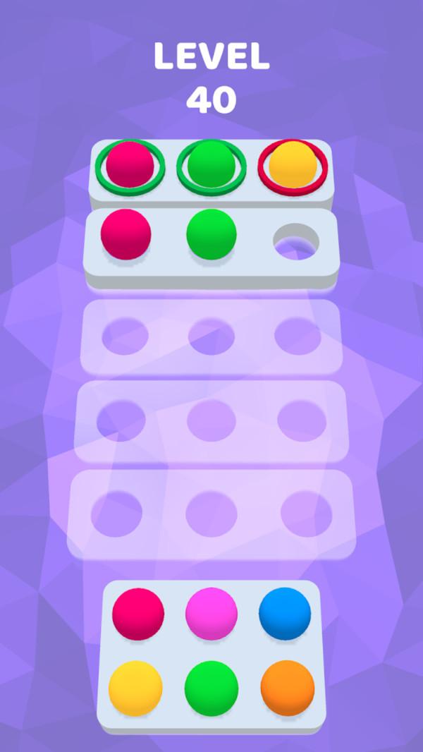 球球排序谜题游戏