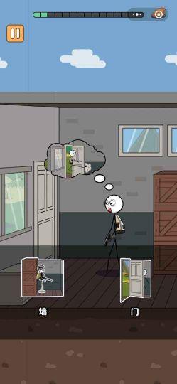 火柴人大逃亡总集篇免广告