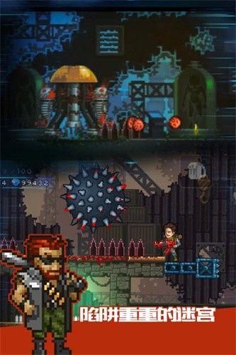 绝境幸存者中文版