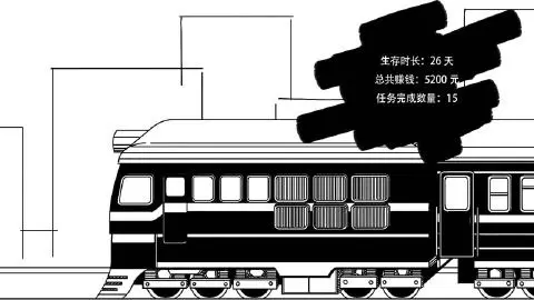 打工模拟器无广告版手游