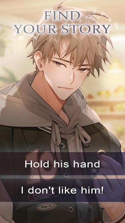 花开恋曲手游正版