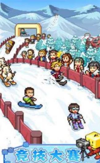 闪耀滑雪场物语