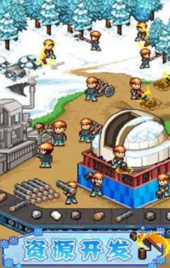 闪耀滑雪场物语