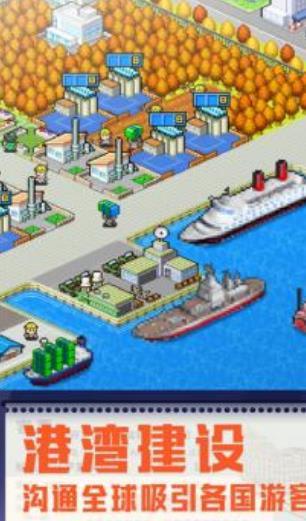 出港集装箱号原版