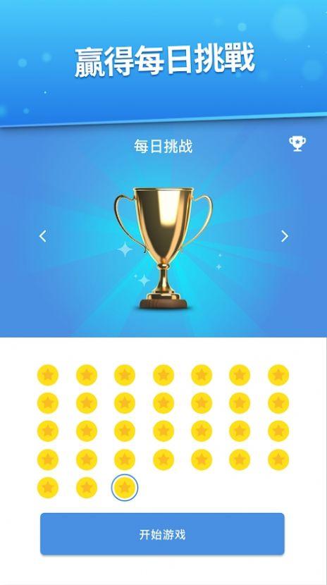 闲置卡牌店大亨