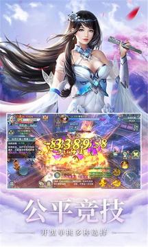 绘唐梦巻最新版