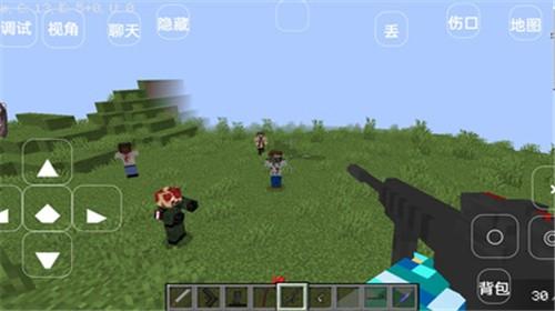 我的世界行尸走肉 