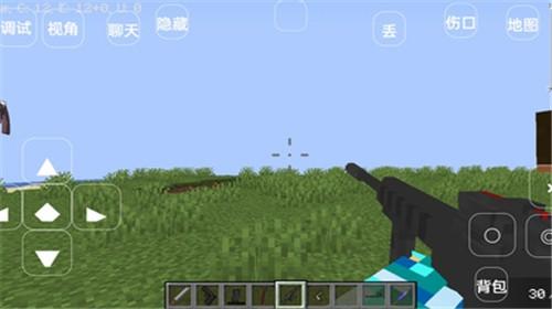 我的世界行尸走肉 