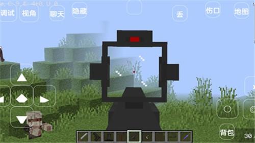 我的世界行尸走肉 