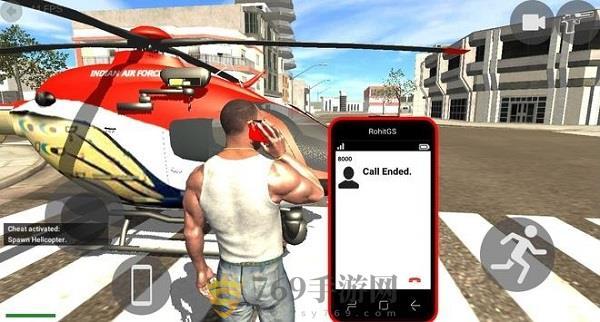 印度自行车驾驶3D