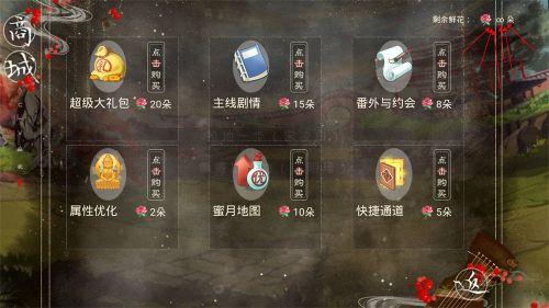 穿成炮灰后我直接弃疗完结修改版2023