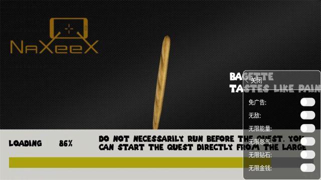 火柴人绳索英雄无限钻石中文版