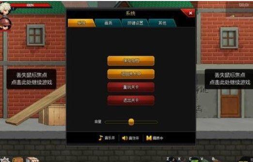 爆枪英雄安卓版