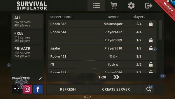 野外生存模拟器