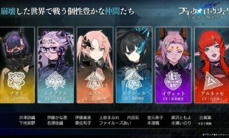 黑岩射手手游正版