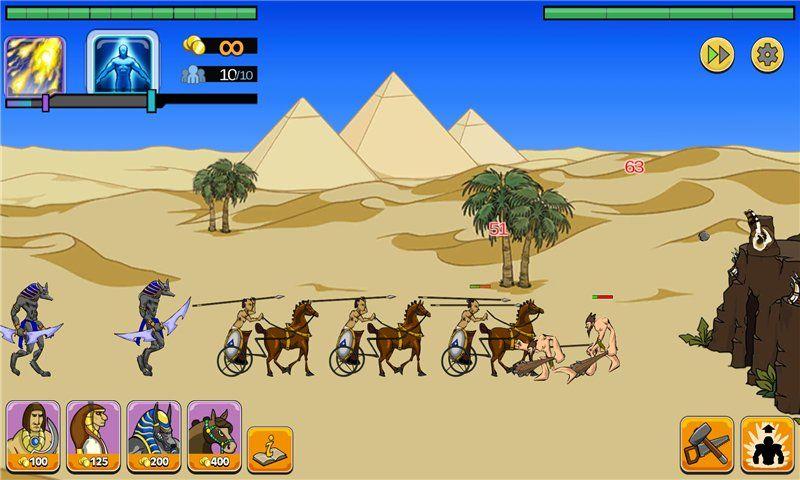 战争时代手机版