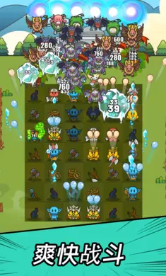 勇闯要塞内购修改最新版