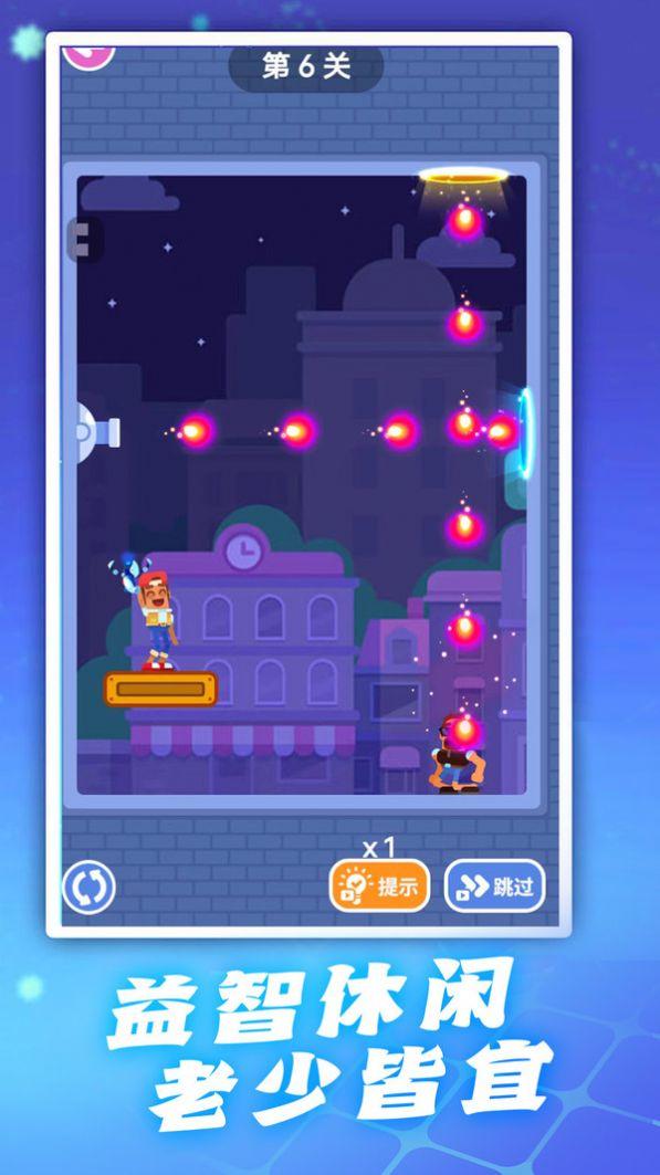 头脑特攻队游戏安卓版