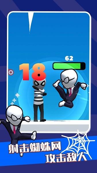 英雄之时安卓版