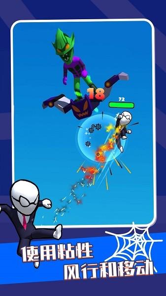 英雄之时安卓版