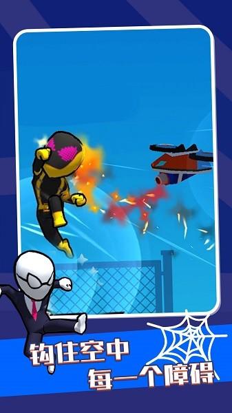 英雄之时安卓版