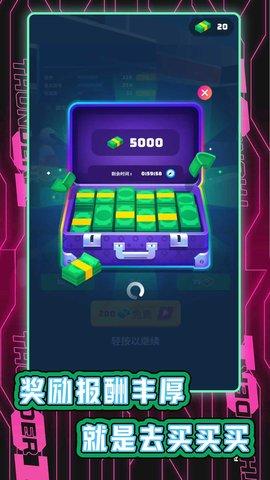 城市汽车竞速游戏安卓版